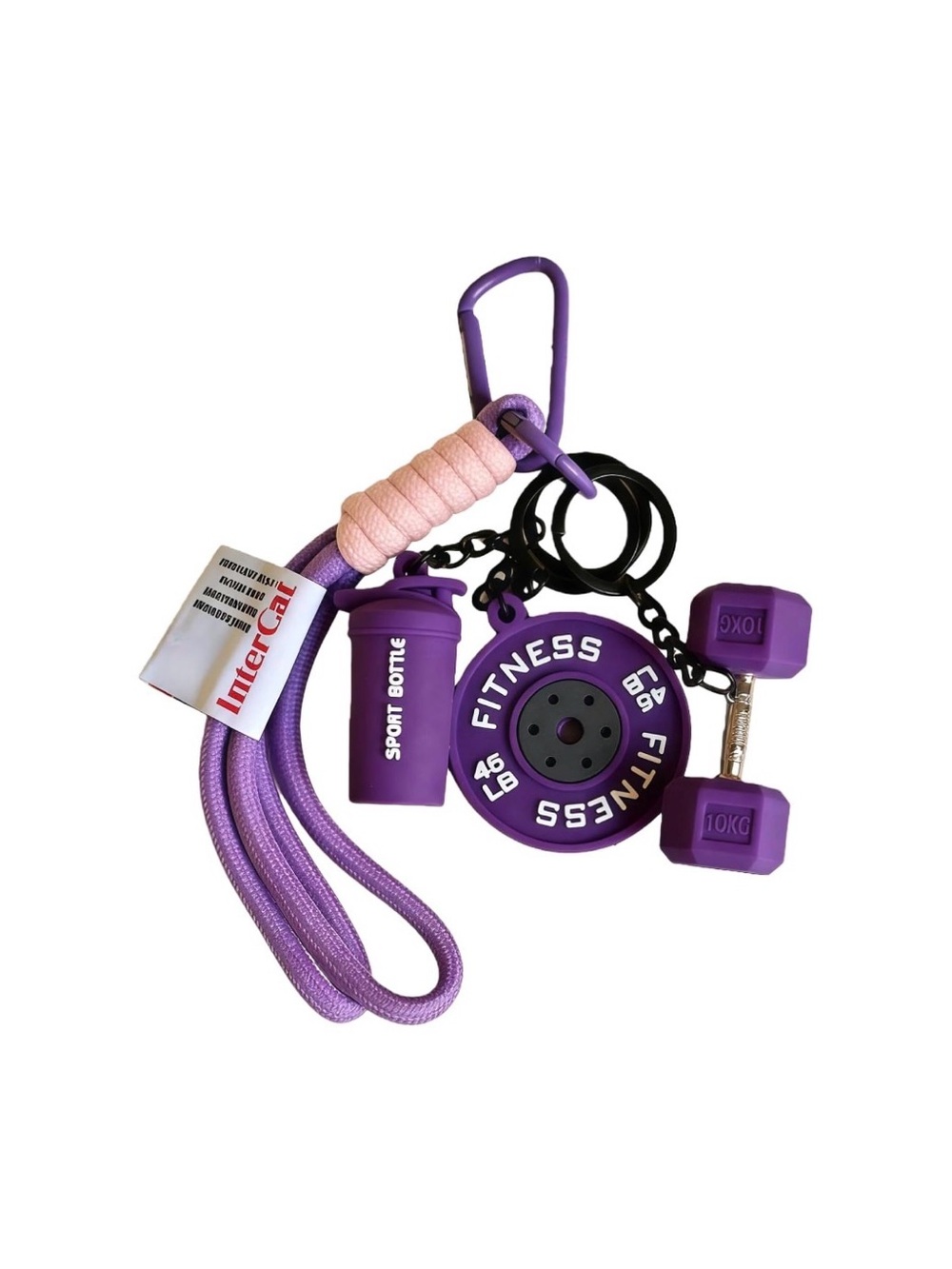 Purple Fitness-Themed Key & Card Holder with Jump Rope and Dumbbell Charms